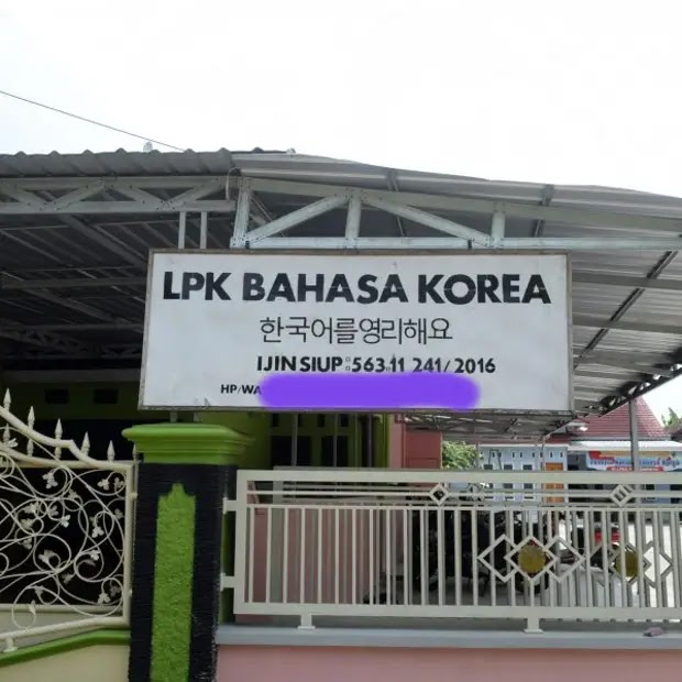 daftar lpk bahasa korea yang terdaftar di bnp2tki