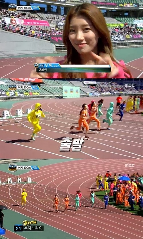 Suzy takes it easy on 200m speedwalking relay