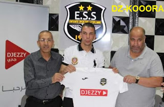 Recruitment-transfer-ESS-entente-setif-2016-2017 