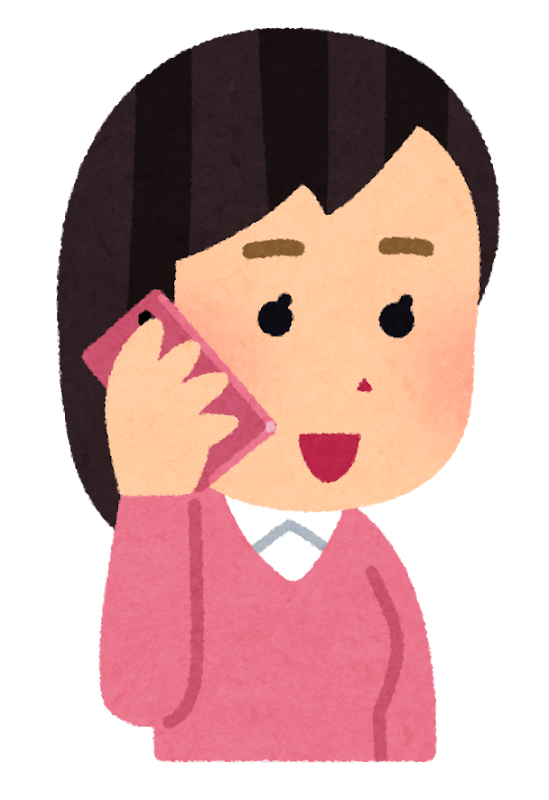 いろいろな携帯電話で話す人のイラスト かわいいフリー素材集 いらすとや