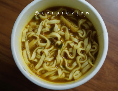 รีวิว เอชคุก อุด้งกึ่งสำเร็จรูปรสแกงกะหรี่ (CR) Review Maru Uma Curry Udon, Acecook Brand.