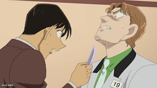 名探偵コナンアニメ 1116話 千速と重悟の婚活パーティー 後編 Detective Conan Episode 1116