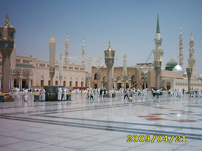 Beautiful Madina Munawara