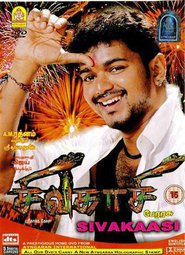 Se Film à®šà®¿à®µà®•à®¾à®šà®¿ 2005 Streame Online Gratis Norske