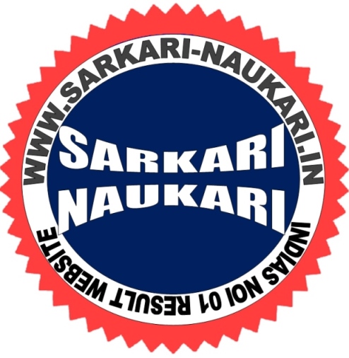 Sarkari Naukari : Sarkari Naukari, Sarkari Result, Latest Job, Sarkari Exam, Job Rasta, Priavte Job 