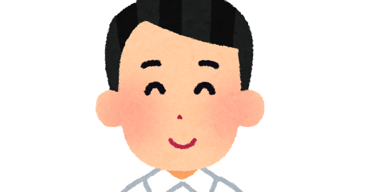 クールビズのイラスト 男性 かわいいフリー素材集 いらすとや