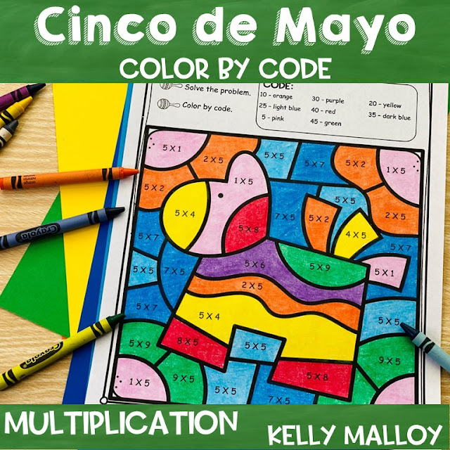 Cinco de Mayo Multiplication Color by Number