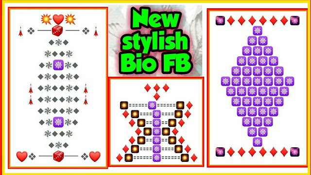[ Updated ] 999+ Facebook Stylish Bio | Stylish Bio For FB 2023
