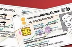 How to apply for Tests, online appointment for Driving License