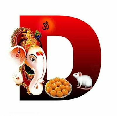 Ganesh Chaturthi WhatsApp DP Alphabet Image 2021