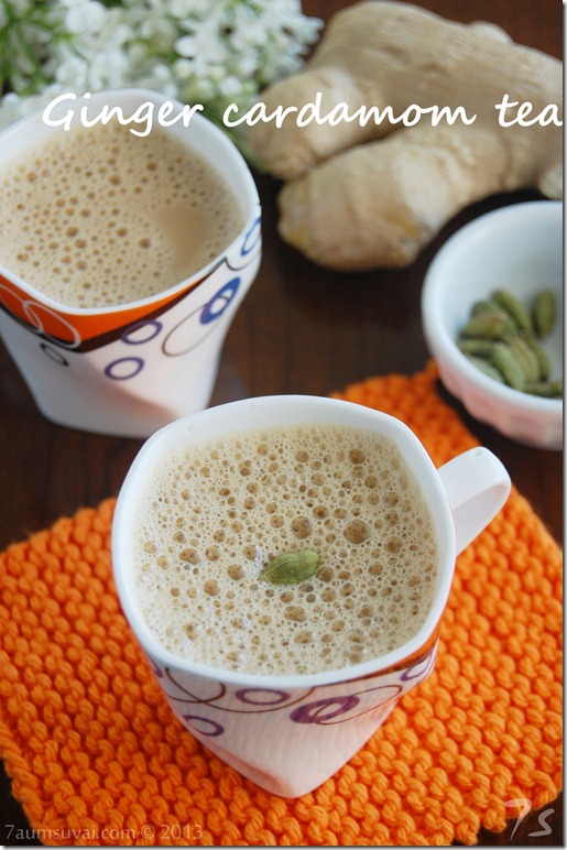 Ginger cardamom tea