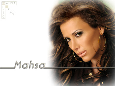 Hottest Celebrity on Mahsa   Iranian Celebrities