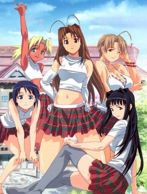 Love Hina