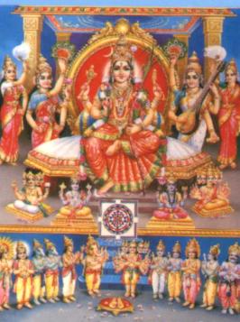 SRI LALITAMBIKAI PARNASALAI