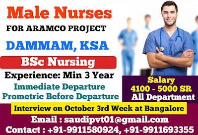 Urgently Required Male Nurses for ARAMCO Project - Dammam, KSA