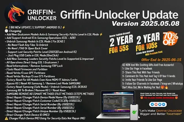 Griffin Unlocker V2025.05.08 New Update Download