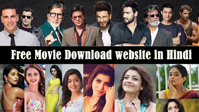  free movie download: best way to download Hollywood bollywood movie free in 2022
