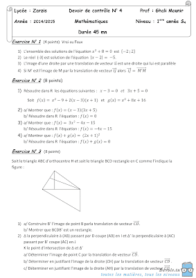 devoir de contrôle 4 math 1ère année