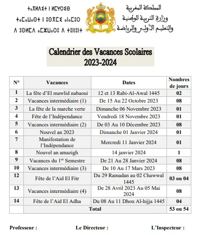 vacances scolaires 2023 et 2024 maroc pdf