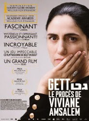 Gett: Le procès de Viviane Amsalem ***½