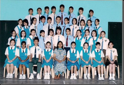 scan0017