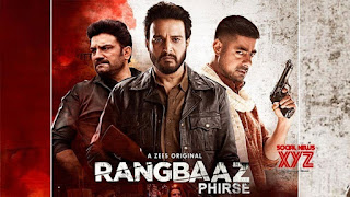 Rangbaaz Phirse - Web Series Review - Jimmy Shergill