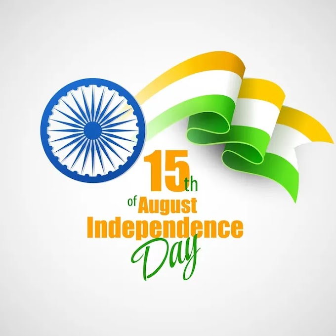 Top  1000+ Happy Independence Day Wishes And Quotes 2023