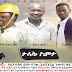  new ethiopian music 2021-