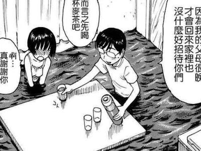 √100以上 妄想 設定 855539