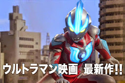 Para Ultraman Abad Heisei Berkumpul Dalam Ultraman Ginga S The Movie: Showdown! Ultra 10 Warriors!!