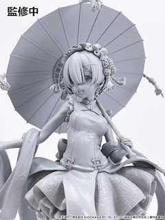 Figure 1/7 Rem-Qilolita from Re:Zero − Starting Life in Another World, Bebox