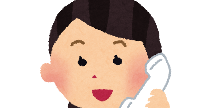 電話を受けている女性会社員のイラスト かわいいフリー素材集 いらすとや 電話を受けている女性会社員のイラスト かわいいフリー素材集 いらすとや