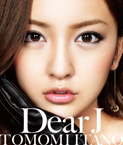 Tomomi Itano Dear J