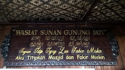 Menengok Keunikan Masjid Al Alam Cilincing