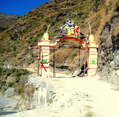 entrance gate at Sarahan Churdhar Mahadev trek