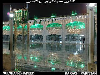 Gulshan-e-hadeed Pictures, Gulshan-e-hadeed Pics, Gulshan-e-hadeed Images, Gulshan-e-hadeed Wallpapers, Gulshan-e-hadeed Potos, Gulshan-e-hadeed Videos, Gulshan-e-hadeed Img, Gulshan-e-hadeed Places, Gulshan-e-hadeed Markets, Gulshan-e-hadeed Schools, Gulshan-e-hadeed Colleges, Gulshan-e-hadeed Shops, Gulshan-e-hadeed Bazars, Gulshan-e-hadeed Location, Gulshan-e-hadeed Google Map, Gulshan-e-hadeed Websites, Gulshan-e-hadeed Karachi, Gulshan-e-hadeed Postal Code, Gulshan-e-hadeed Property Sale, Steel Town Gulshan-e-hadeed, Gulshan-e-hadeed Steel Mils, Gulshan-e-hadeed Transport, Gulshan-e-hadeed Wiki, Gulshan-e-hadeed Zameen, Map Of Gulshan-e-hadeed, Phase 1 Gulshan-e-hadeed, Phase 2 Gulshan-e-hadeed, Gulshan-e-hadeed Facebook, Gulshan-e-hadeed Youtube, Gulshan-e-hadeed Dailymotion, Gulshan-e-hadeed Viber, Gulshan-e-hadeed Blog, Gulshan-e-hadeed Masjids, Gulshan-e-hadeed Imam Bargha, Gulshan-e-hadeed Roads, Gulshan-e-hadeed Hospitals, Gulshan-e-hadeed Electronic Shops, Gulshan-e-hadeed Mobile Shops, Gulshan-e-hadeed Kesc Center, Gulshan-e-hadeed Complain Centr, Gulshan-e-hadeed Green Bus, Gulshan-e-hadeed Muslim, Gulshan-e-hadeed Phase 3, Gulshan-e-hadeed Houses, Gulshan-e-hadeed Rent Houses, Gulshan-e-hadeed Homes, Gulshan-e-hadeed Bin Qasim, Gulshan-e-hadeed Steel Mills Park, Gulshan-e-hadeed Meaning, Gulshan-e-hadeed Urdu, Gulshan-e-hadeed English, Gulshan-e-hadeed Jewellers Shops, Gulshan-e-hadeed Security, Gulshan-e-hadeed Geography, Gulshan-e-hadeed Development Phases, Gulshan-e-hadeed Streets And Roads, Gulshan-e-hadeed Peoples, Gulshan-e-hadeed Castes, Gulshan-e-hadeed Link Road, Gulshan-e-hadeed Companies, Gulshan-e-hadeed Area, Gulshan-e-hadeed Town, Gulshan-e-hadeed L7, Gulshan-e-hadeed Karachi, Gulshan-e-hadeed Telephone Exchanges, Gulshan-e-hadeed Hotels, Gulshan-e-hadeed Entrance, Gulshan-e-hadeed Rent Shops, Gulshan-e-hadeed Phase 1 Phase 2 Phase 3, Steel Town Pictures, Steel Town Pics, Steel Town Images, Steel Town Wallpapers, Steel Town Potos, Steel Town Videos, Steel Town Img, Steel Town Places, Steel Town Markets, Steel Town Schools, Steel Town Colleges, Steel Town Shops, Steel Town Bazars, Steel Town Location, Steel Town Google Map, Steel Town Websites, Steel Town Karachi, Steel Town Postal Code, Steel Town Property Sale, Steel Town Steel Town, Steel Town Steel Mils, Steel Town Transport, Steel Town Wiki, Steel Town Zameen, Map Of Steel Town, Block A Steel Town, Block B Steel Town, Steel Town Facebook, Steel Town Youtube, Steel Town Dailymotion, Steel Town Viber, Steel Town Blog, Steel Town Masjids, Steel Town Imam Bargha, Steel Town Roads, Steel Town Hospitals, Steel Town Electronic Shops, Steel Town Mobile Shops, Steel Town Kesc Center, Steel Town Complain Centr, Steel Town Green Bus, Steel Town Muslim, Steel Town Block C, Steel Town Houses, Steel Town Rent Houses, Steel Town Homes, Steel Town Bin Qasim, Steel Town Steel Mills Park, Steel Town Meaning, Steel Town Urdu, Steel Town English, Steel Town Jewellers Shops, Steel Town Security, Steel Town Geography, Steel Town Development Phases, Steel Town Streets And Roads, Steel Town Peoples, Steel Town Castes, Steel Town Link Road, Steel Town Companies, Steel Town Area, Steel Town Town, Steel Town Russian Market, Steel Town Karachi, Steel Town Telephone Exchanges, Steel Town Hotels, Steel Town Entrance, Steel Town Rent Shops, Steel Town Block A Block B Block C.