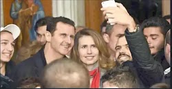Σε μια ιστορική δήλωση προέβη πριν από λίγο η συριακή Προεδρία.   Σε μια περίοδο όπου πρακτικά από το 2011 ο Σύρος πρόεδρος Μπασάρ Αλ Άσσαντ...