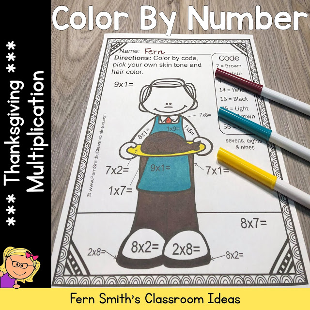 Thanksgiving Color By Number Multiplication