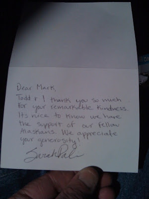 sample thank you letter interview. sample thank you letter