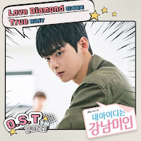 Download Lagu Mp3 MV Music Video Drama .Lyrics Runy – True [My ID is Gangnam Beauty OST Part.1]