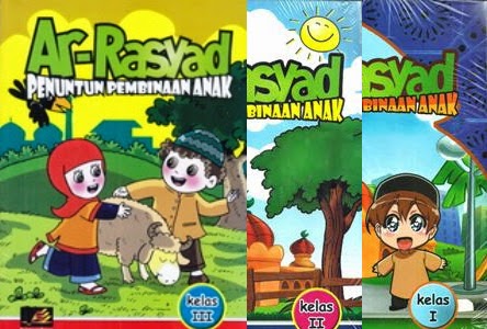 Download Buku Manhaj ARRASYAD SD SMP