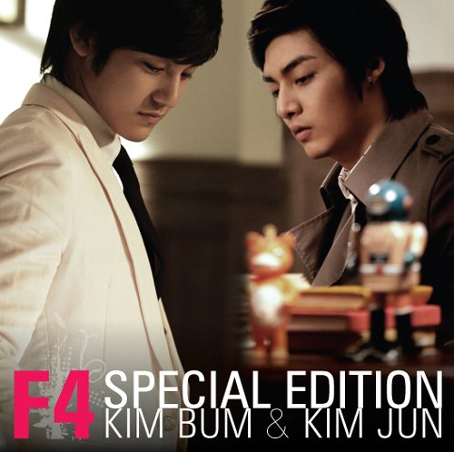 [F4+Special+Edition+Kim+Bum+dan+Kim+Jun.bmp]