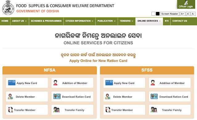 ONLINE SERVICES FOR CITIZENS