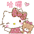 【4961】【臺灣】【動態貼圖】【60】凱蒂貓女孩風動態貼圖♪Hello Kitty