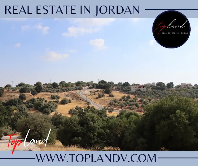 أرض سكن خاصة للبيع في أحد أجمل مناطق عمان