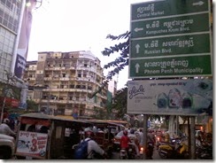 2012-11-08 17.30.22