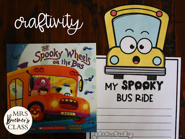 Spooky Wheels on the Bus book activities unit with literacy companion activities, class book, and craftivity for Kindergarten and First Grade