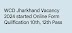 WCD Jharkhand Vacancy 2024 Notification for 7 Posts | started Online Form