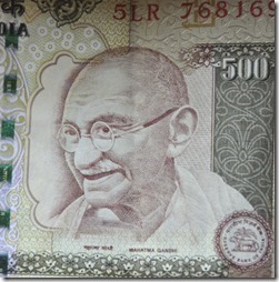 051 gandhi billet de 500rs