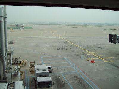 The best airport in the world - Korean Seen On www.coolpicturegallery.net